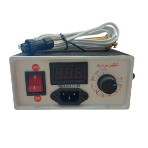 دستگاه هویه سوخت نگاری ایرانی یک دسته